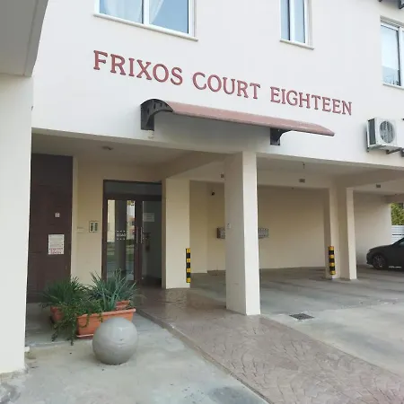Apartman Flat 105 *